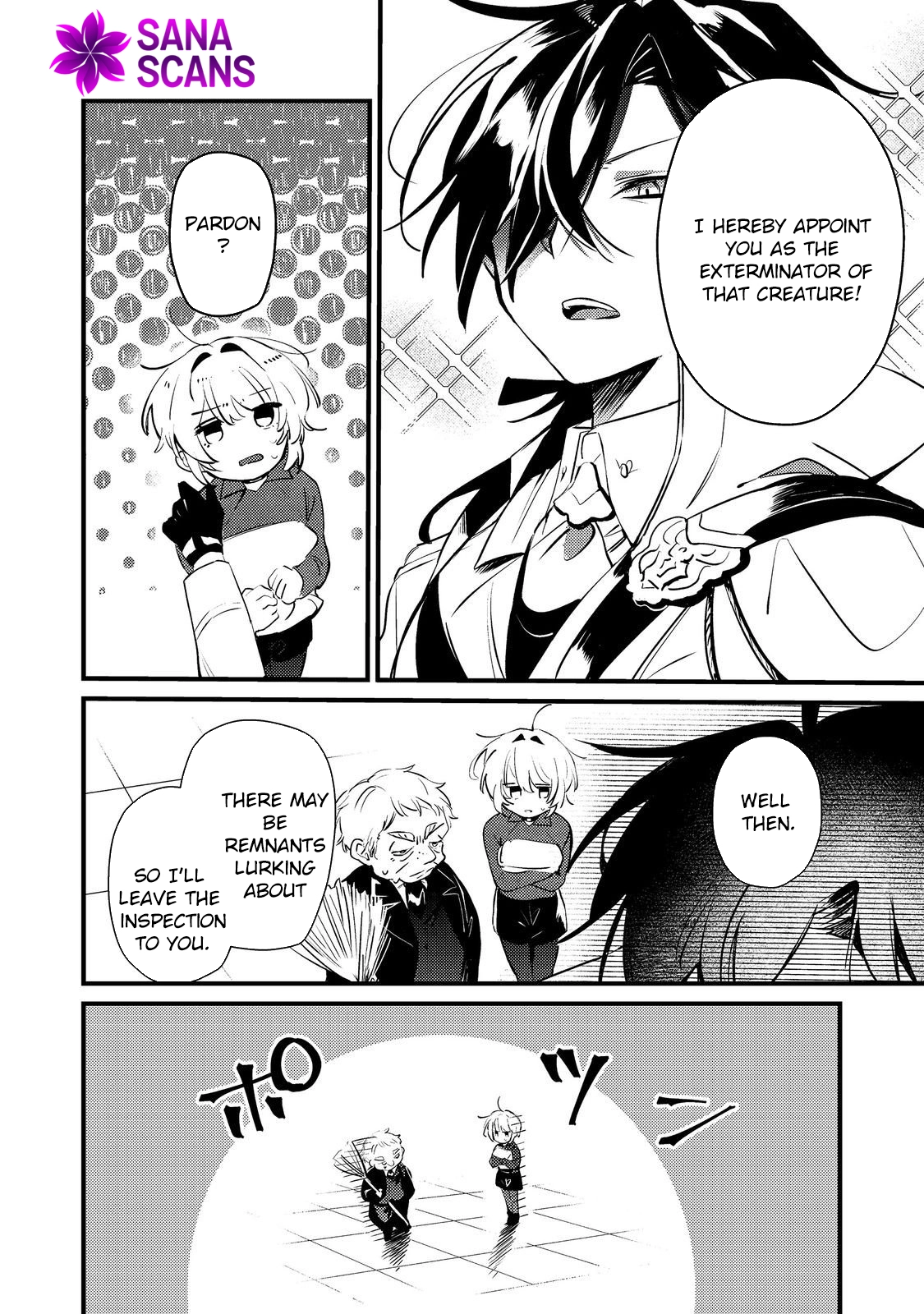 I Reincarnated as the Otome Game Heroine’s “Supporting Little Sister,” So I Decided to Take Her Place Chapter 6 Page 20